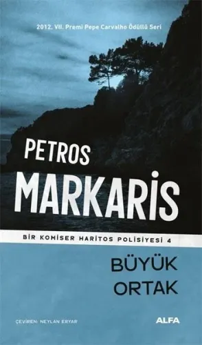 Büyük Ortak ;Bir Komiser Haritos Polisiyesi -4