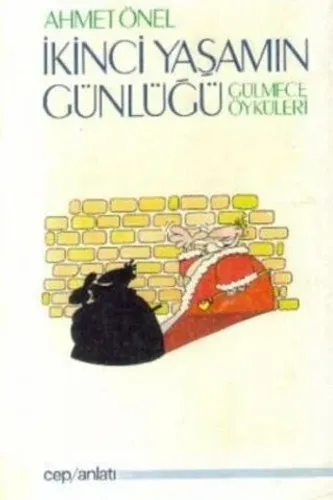 İkinci Yaşamın Günlüğü