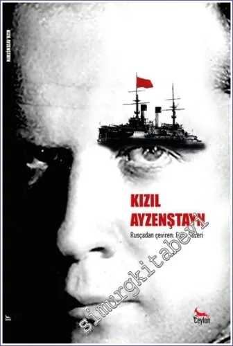 Kızıl Ayzenştayn -         2023