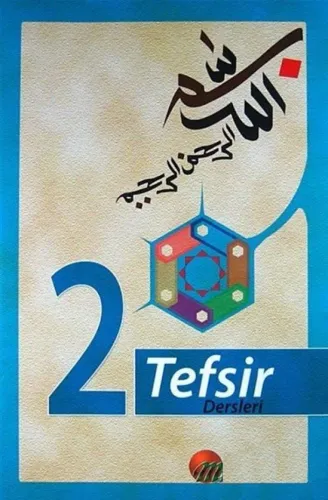 Tefsir Dersleri | benlikitap.com