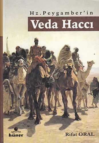 Hz. Peygamberin Veda Haccı