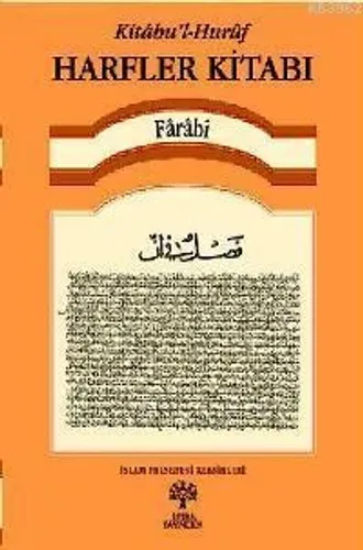 Harfler Kitabı