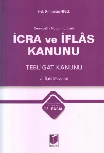 İcra ve İflas Kanunu