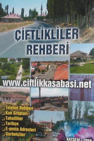 Çiftlikliler Rehberi 2008