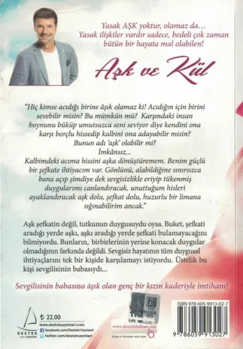 Aşk ve Kül Mehmet Coşkundeniz Destek Yayınevi %44 indirimli