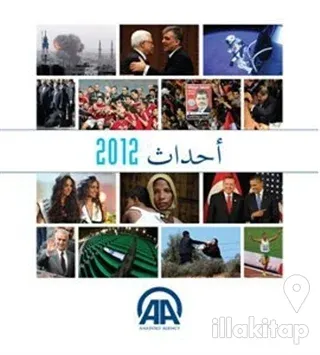 Almanac 2012 (Arapça)