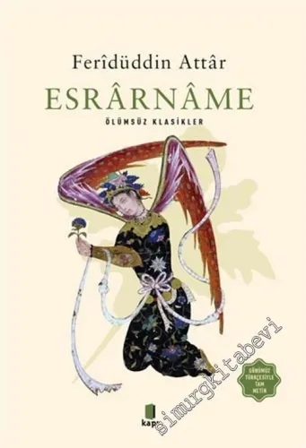 Esrarname -        2020