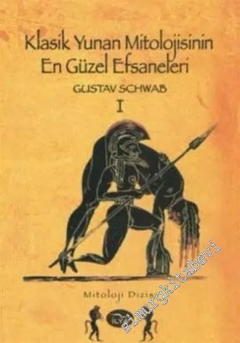 Klasik Yunan Mitolojisinin En Güzel Efsaneleri, Mitoloji Dizisi 1 -        2014
