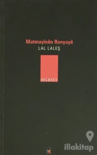 Matmayinen Ronyaye