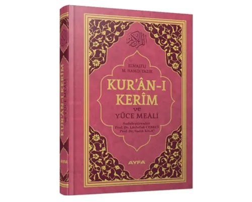Kuranı Kerim ve Yüce Meali Hafız Boy
