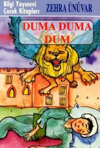 Duma Duma Dum