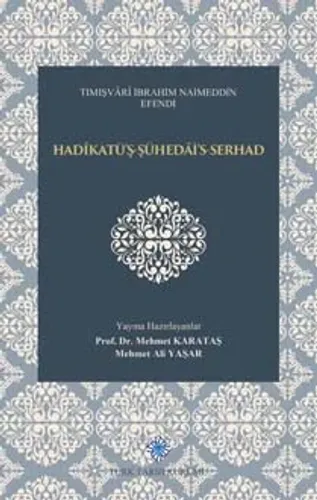 Hadîkatü'ş-Şühedâi's-Serhad