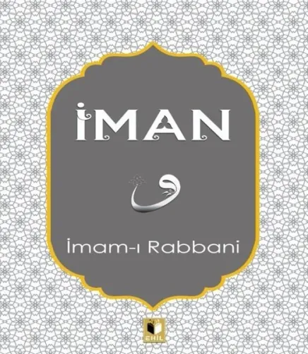 İman