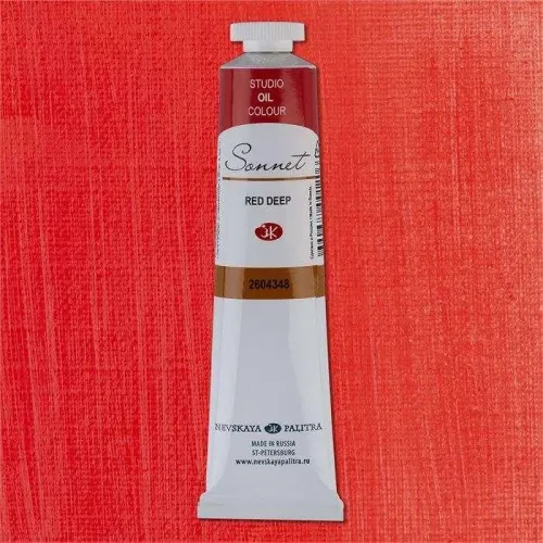St.Petersburg Sonnet Yağlı Boya 46Ml Red Deep 2604348