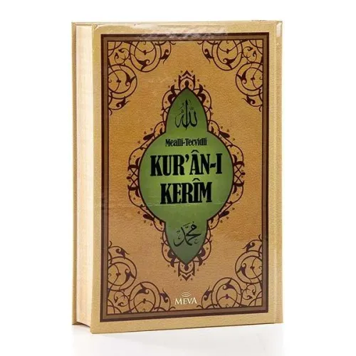 Mealli Ve Tecvidli Kuranı Kerim (Orta Boy) | benlikitap.com
