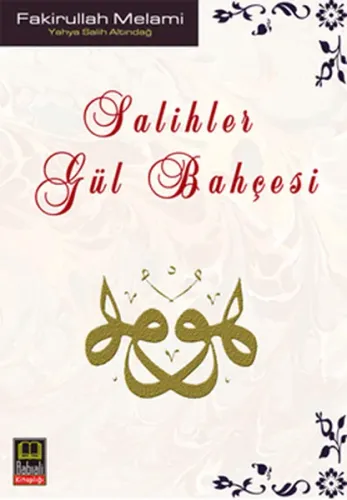 Salihler Gül Bahçesi