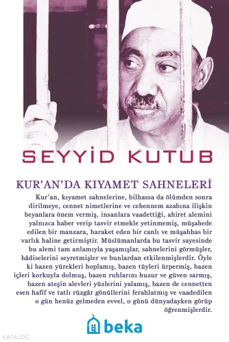 Kur'an'da Kıyamet Sahneleri