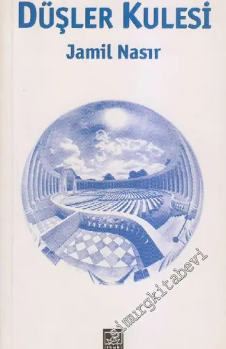 Düşler Kulesi -        2000
