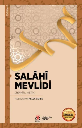 Salâhî Mevlidi