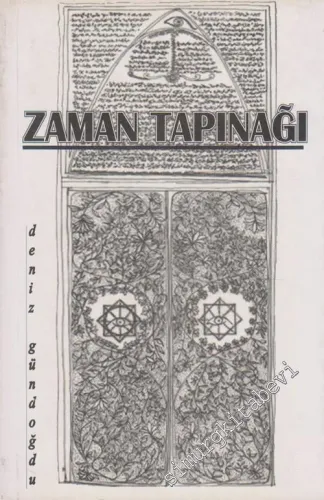 Zaman Tapınağı -        2004