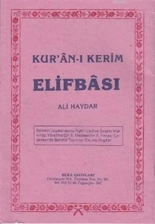 Kur'an-ı Kerim Elifbası