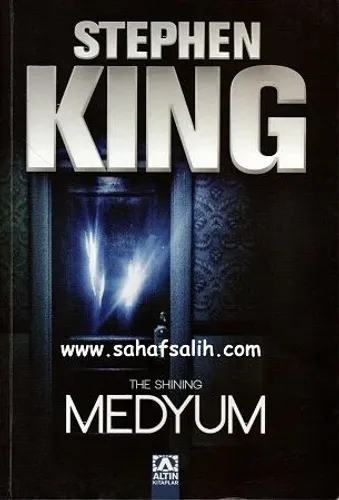 Medyum