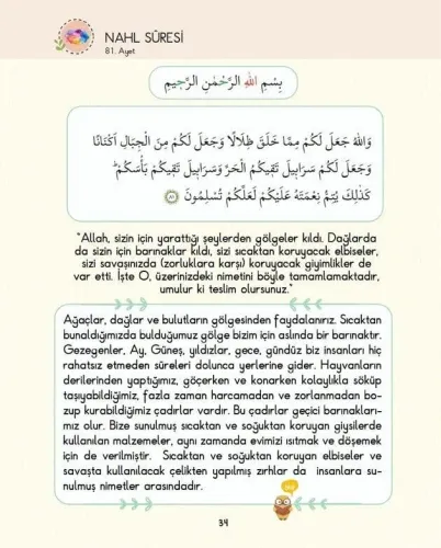 Okuyan Çocuk - Yaşayan Din Eğitimi Seti (4 Kitap) (Yaş: 6-12) Kolektif Okuyan Çocuk - Yaşayan Din Eğitimi Seti (4 Kitap) (Yaş: 6-12) Kolektif