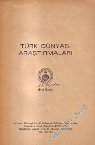 Türk Dünyası Araştırmaları ( 23. Sayıdan Ayrı Basım ) -        1984