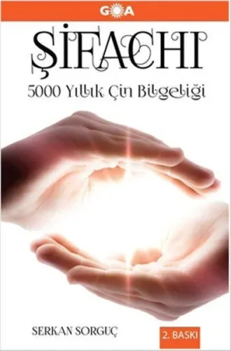 Şifachı