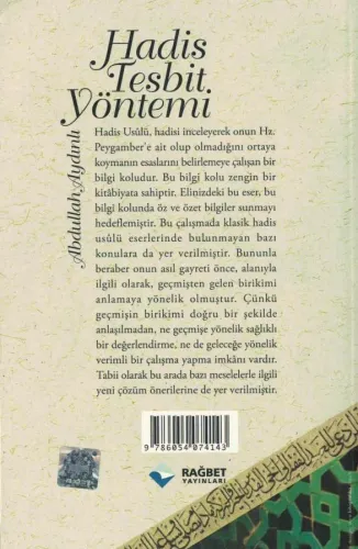 Hadis Tesbit Yöntemi Abdullah Aydınlı Rağbet %61 indirimli