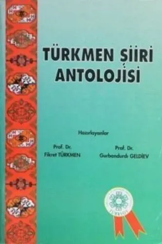 Türkmen Şiiri Antolojisi