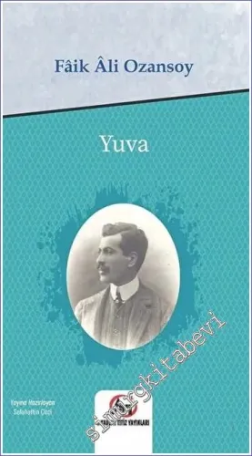 Yuva - 2022