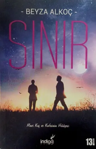 Sınır