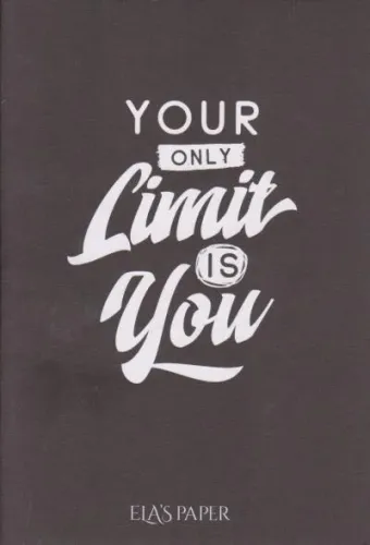 Elas Paper Not Defteri-Limit You
