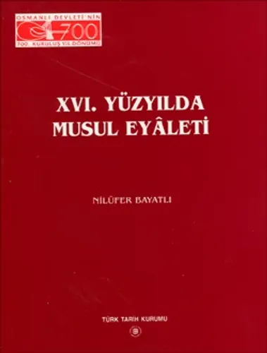 XVI. Yüzyılda Musul Eyâleti