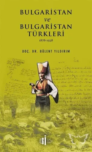 Bulgaristan ve Bulgaristan Türkleri