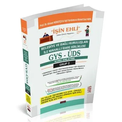 GYS-ÜDS Belediye ve Bağlı Kuruluşları Mahalli İdare Birlikleri Personeli Grup 2 Konu Anlatımı Savaş Yayınları 2025
