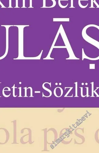 Hulasa: Metin, Sözlük -