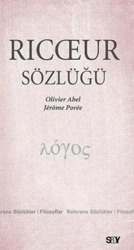 Ricceur Sözlüğü