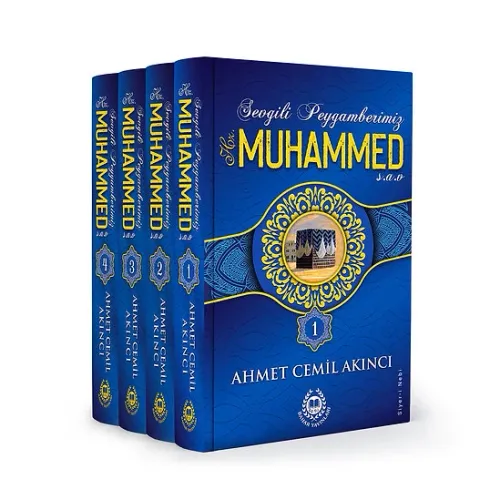 Sevgili Peygamberimiz Hz. Muhammed (s.a.v.)