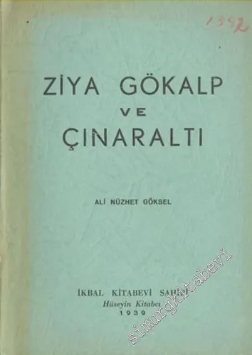 Ziya Gökalp ve Çınaraltı -        1939