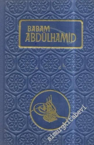 Babam Abdülhamid -        1960