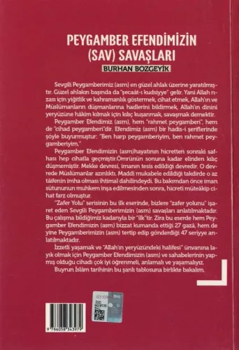 Peygamber Efendimizin Savaşları Burhan Bozgeyik Yenidevir %65 indiriml