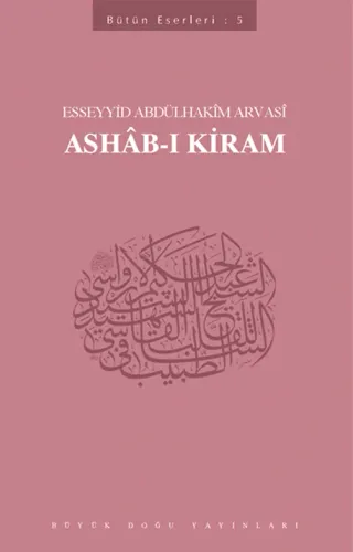 Ashabı Kiram