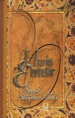 Hazreti Ebubekir