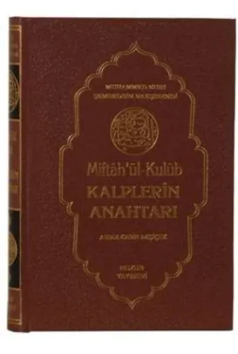 Kalplerin Anahtarı Miftahul Kulup Şamua