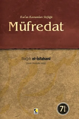 MÜFREDAT KUR'AN KAVRAMLARI SÖZLÜĞÜ
