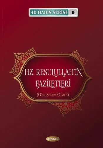 Rahmet Peygamberi Hz. Muhammed (s.a.a) Seti Musa Aydın Rahmet Peygamberi Hz. Muhammed (s.a.a) Seti Musa Aydın