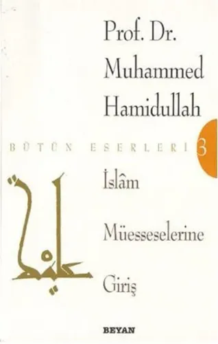 İslam Müesseselerine Giriş