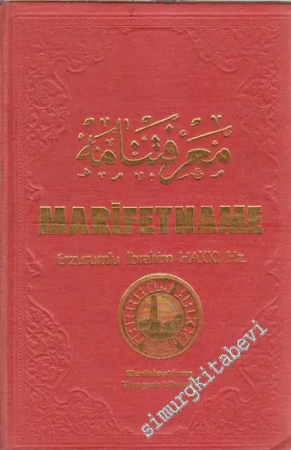 Marifetname -
